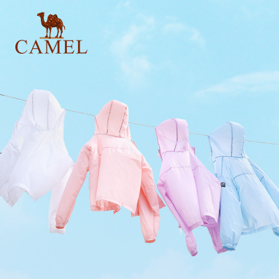 chống nắng áo của phụ nữ áo khoác 2020 mới UV chống vài da mỏng kem chống nắng thở Camel của phụ nữ