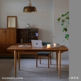 Xiaoman nordic my family table tiebu retro Столт с твердым деревом