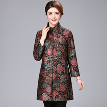 2022 Hainen genuine leather Sheep Leather Clothing Lady Mid-Length Sashimi Autumn Windcoat Jacket