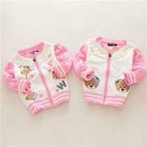 Autumn Winter Korean Version Little Bear Girl Girl Baby Girl Small Middle Child Pure Cotton Thickened Zipper Knit Cardiovert Coat Fur Coat