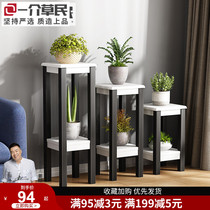 Solid wood flower shelf living room multi-layer new green light indoor balcony shelf window sill provincial space special price Meat Rack