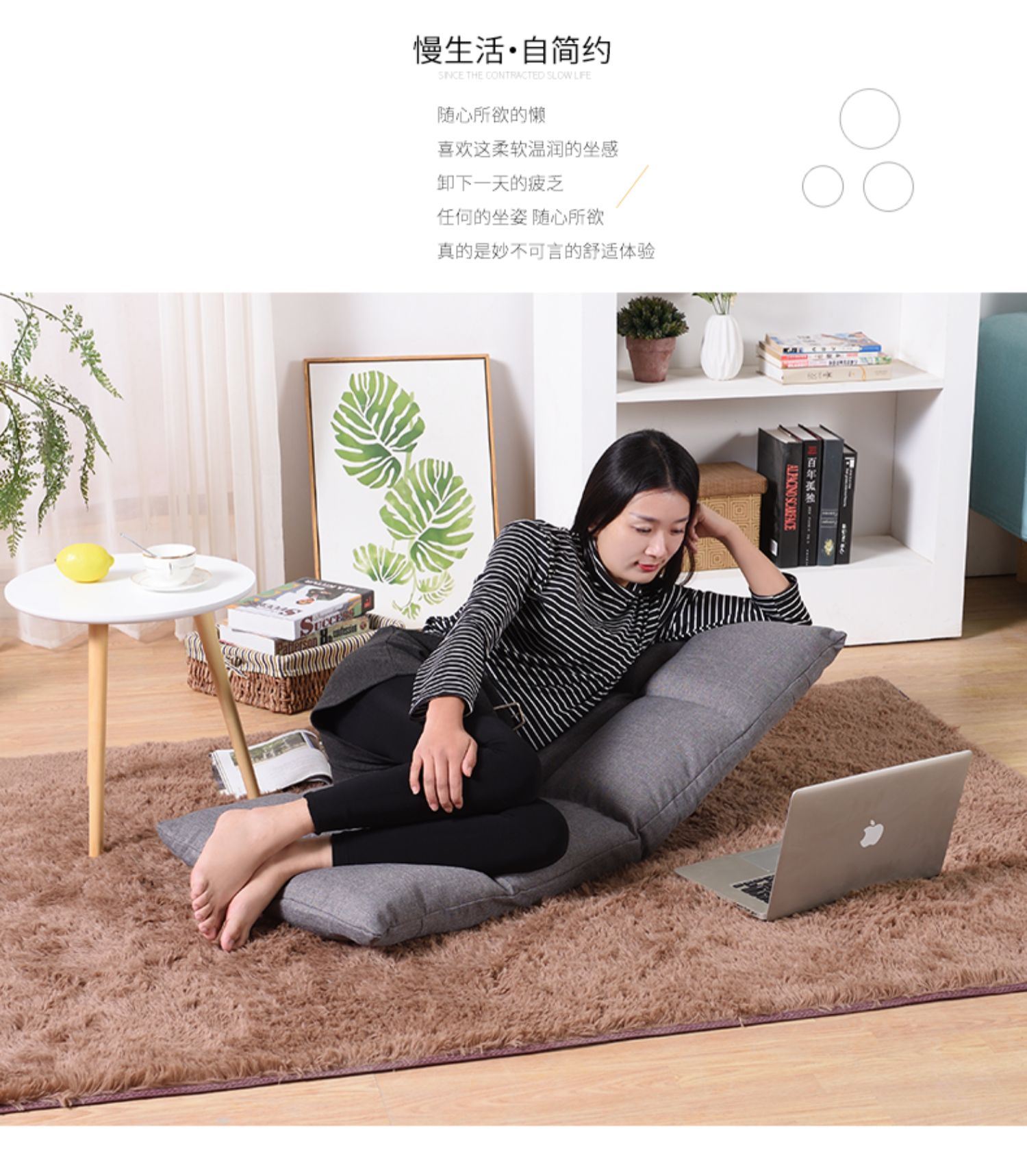 Beanbag tatami giường sofa nhỏ, có thể gập lại ghế máy tính duy nhất cửa sổ ký túc xá và ghế kiểu Nhật - Ghế sô pha ghế sofa thư giãn
