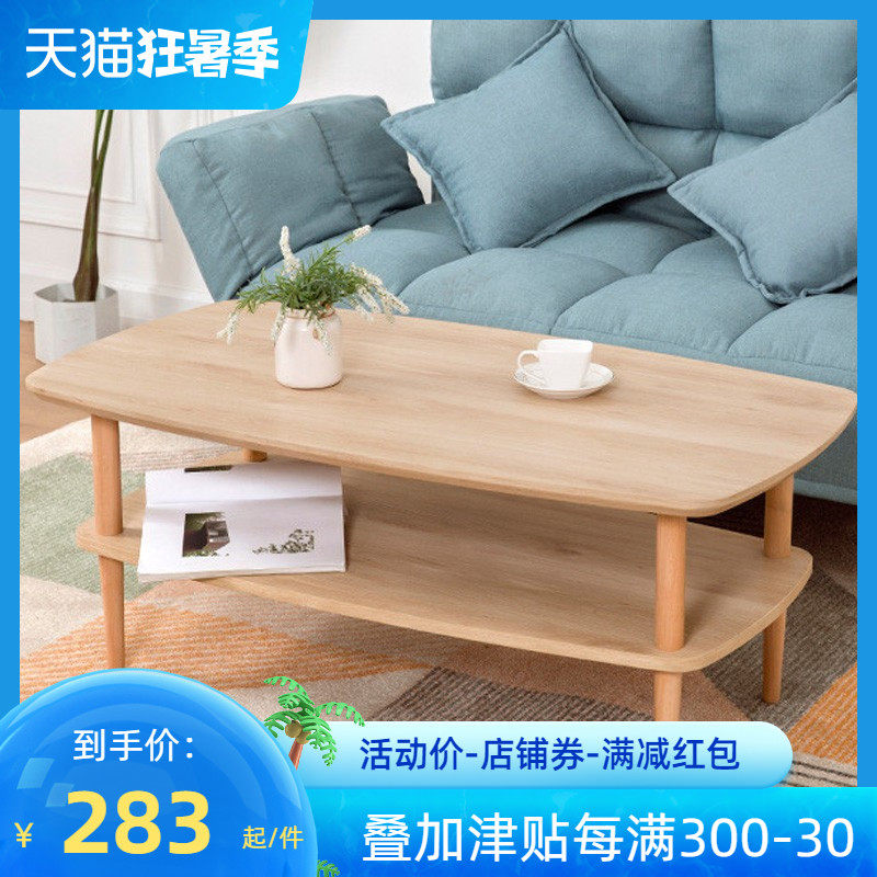 Nordic tea table minimalist modern small family style living room sofa side table Home bedroom small round table mobile small tea table table