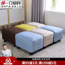 Fabric footstool sofa stool fashion nail stool foot stool square stool home small bench creative shoe stool