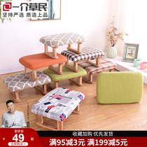 Stool home fashion creative adult sofa stool modern simple low stool solid wood square stool fabric living room small bench