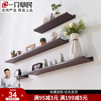 Punch-free solid wood partition wall shelf wall hanging living room TV wall shelf bedroom wall board