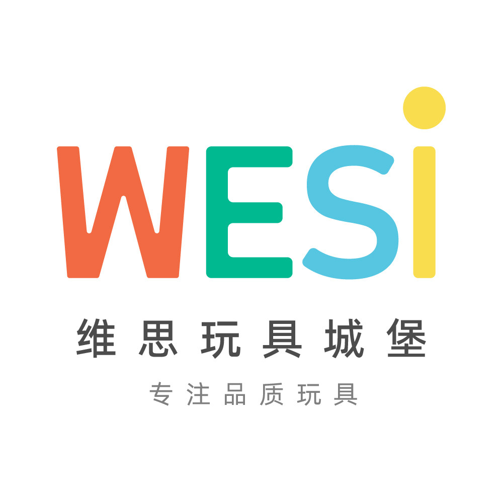 WESI维思玩具城堡