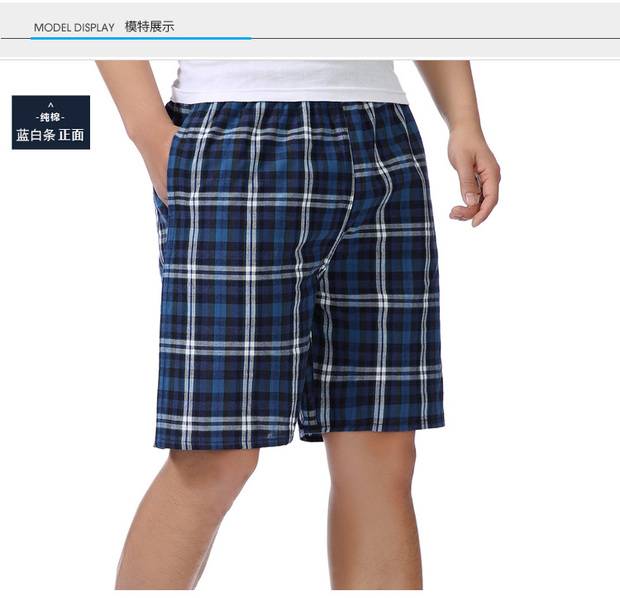 Quần cotton đi biển mùa hè nam thường giản dị năm điểm nhà quần short nam thun kẻ sọc nam quần lớn đầu quần quần dài nam