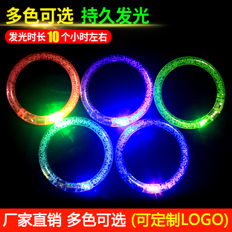 Vòng đeo tay phát sáng Hoạt động vòng đeo tay phát sáng acrylic Bar Party Party Party Party Flash Flash Đồ chơi trẻ em - Vòng đeo tay Cuff vòng trầm hương