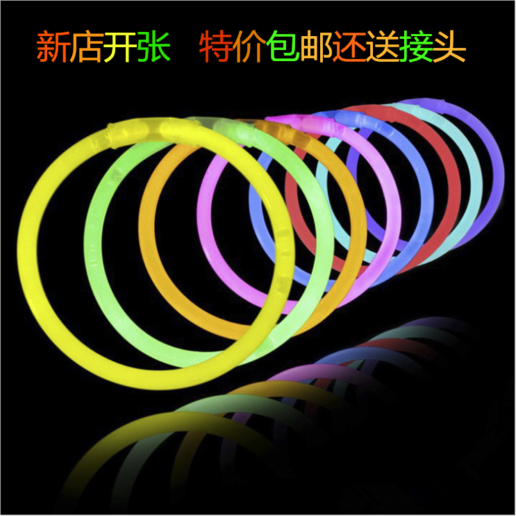 Fluorescent rod glow bar concert prop disposable fluorescent bracelet 100 night - ray children's colourful toys