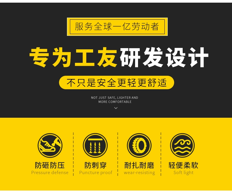 Winter new velvet labor protection shoes for men, anti-puncture, anti-smash, dust-proof and wear-resistant work shoes for men, soft-soled construction site shoes for welders