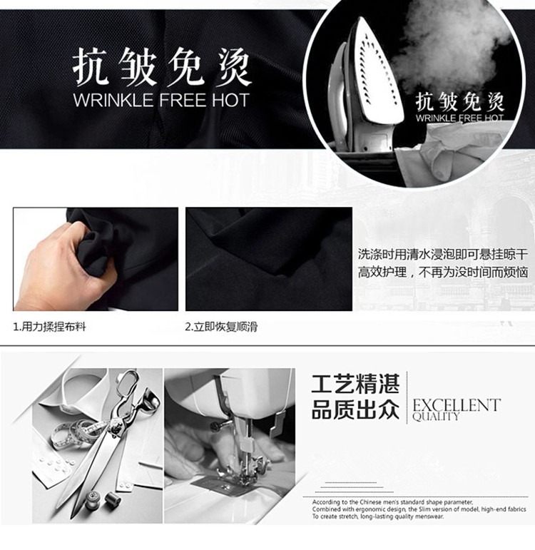 Bộ đồ mùa xuân và mùa thu nam kinh doanh chuyên nghiệp mặc trung niên 50 cha ba khóa lỏng đầm 40 bộ đồ áo sơ mi nam