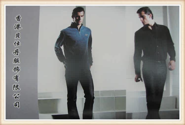 Pantalon droit pour automne - Ref 1471822 Image 10