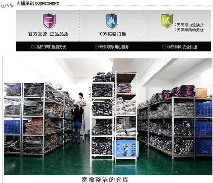 Pantalon en vrac pour grands chantiers en coton pour automne - Ref 1471747 Image 69