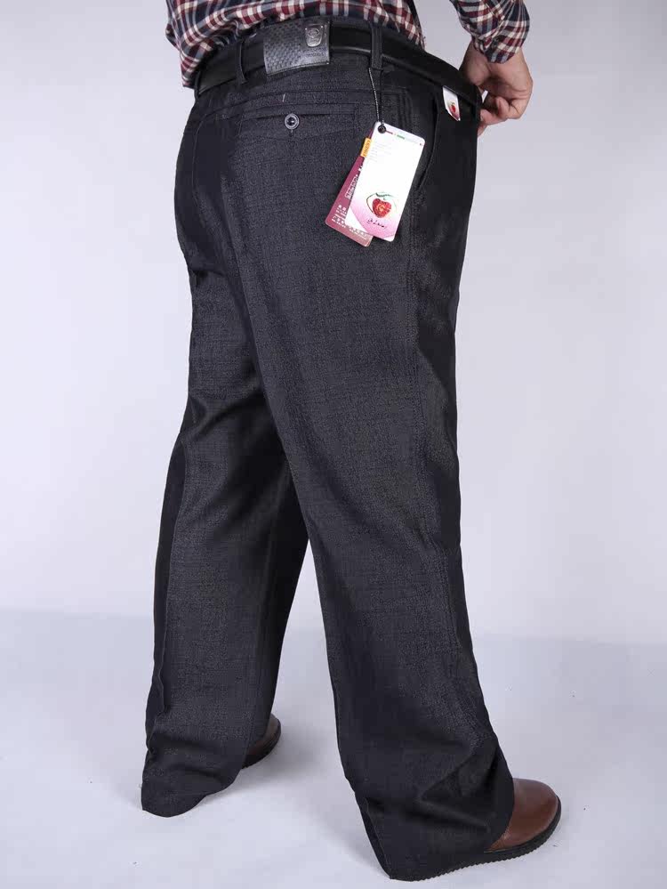 Pantalon en vrac pour grands chantiers en coton pour automne - Ref 1471747 Image 30