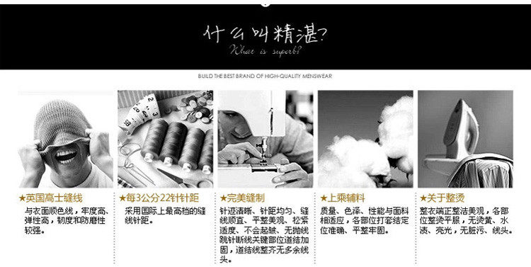 Pantalon en vrac pour grands chantiers en coton pour automne - Ref 1469399 Image 42