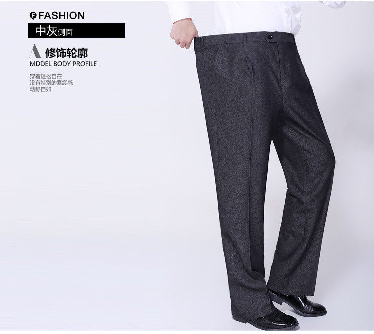 Pantalon en vrac pour grands chantiers en coton pour automne - Ref 1469399 Image 36