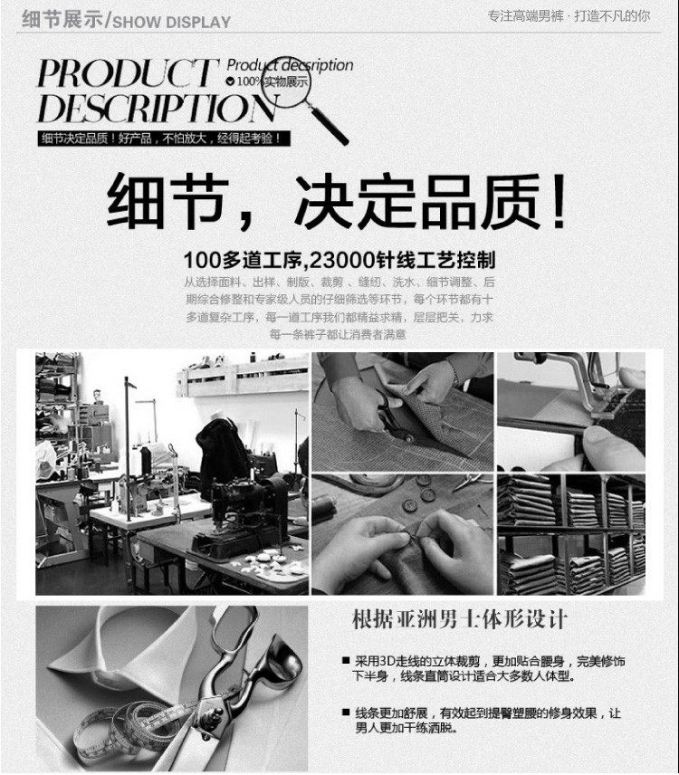 Pantalon en vrac pour grands chantiers en coton pour automne - Ref 1469399 Image 40