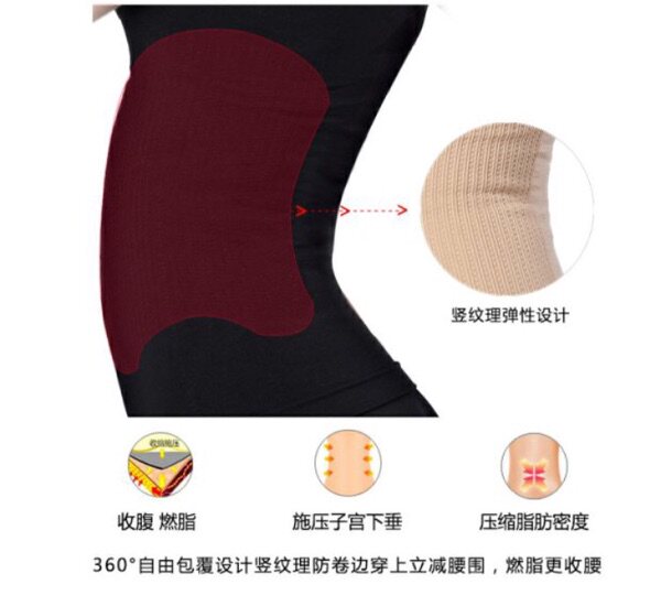 Corset amincissant - Ref 691574 Image 19