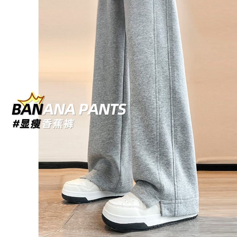 Gray Sweatpants for Women, Suitable for Spring, Autumn, and Winter, Petite Size, Pure Cotton, Loose Fit, Wide-Leg, High-Waisted, Drapey, Slim-Fit, Casual Straight-Leg Joggers Gray Sweatpants for Women, Suitable for Spring, Autumn, and Winter, Petite Size, Pure Cotton, Loose Fit, Wide-Leg, High-Waisted, Drapey, Slim-Fit, Casual Straight-Leg Joggers