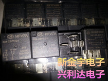 HFV7A 024-ZSPT-D1 automotive relay 24V5 feet