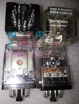 KRPA-14AG-24 round 11 feet three way open and close 24V control KRPA-14AY-24 spot bargaining