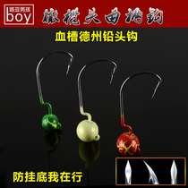 Luja Boy Lujah Bait Crank Hook Reinforced Blood Trough Lead Head Hook Lujah Bait Soft Bait Hook Fish Crochet Hook Fish Bait Hook
