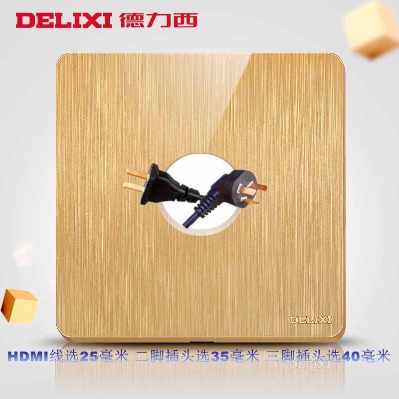 Dressey large plate wire drawing gold threading panel network route HDMI TV plug threading hole panel wire outlet cover plate