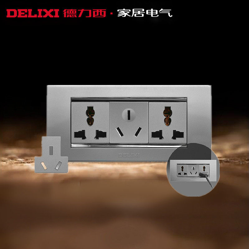 Dresy switch socket air conditioning 16A socket six-hole socket air conditioning 2 inserts CD618 Space silver