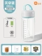 Модель двойного назначения — Sky Blue, 380 мл [Бесплатный кабель для зарядки + аккумулятор ⭐️ Высокое боросиликатное стекло, устойчивое к высоким температурам ⭐️ Весы корпуса чашки ⭐️ 3S Instant】