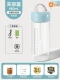 Модель двойного назначения — Sky Blue, 480 мл [Бесплатный кабель для зарядки + аккумулятор ⭐️ Высокое боросиликатное стекло, устойчивое к высоким температурам ⭐️ Весы корпуса чашки ⭐️ 3S Instant】