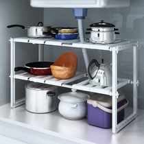 Floor stainless steel telescopic precipitation tank containing layer shelf kitchen shelving floor storage rack pan shelf