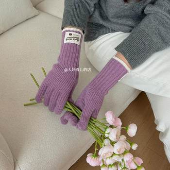 Korean style ins style contrasting color side small label gloves