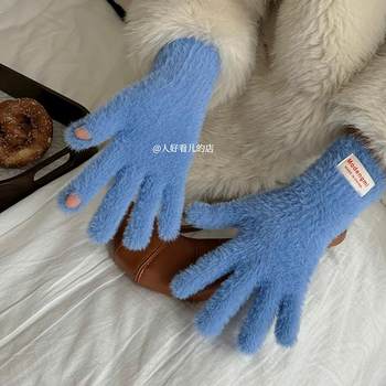 Korean ins style plush gloves for women, cute and thick