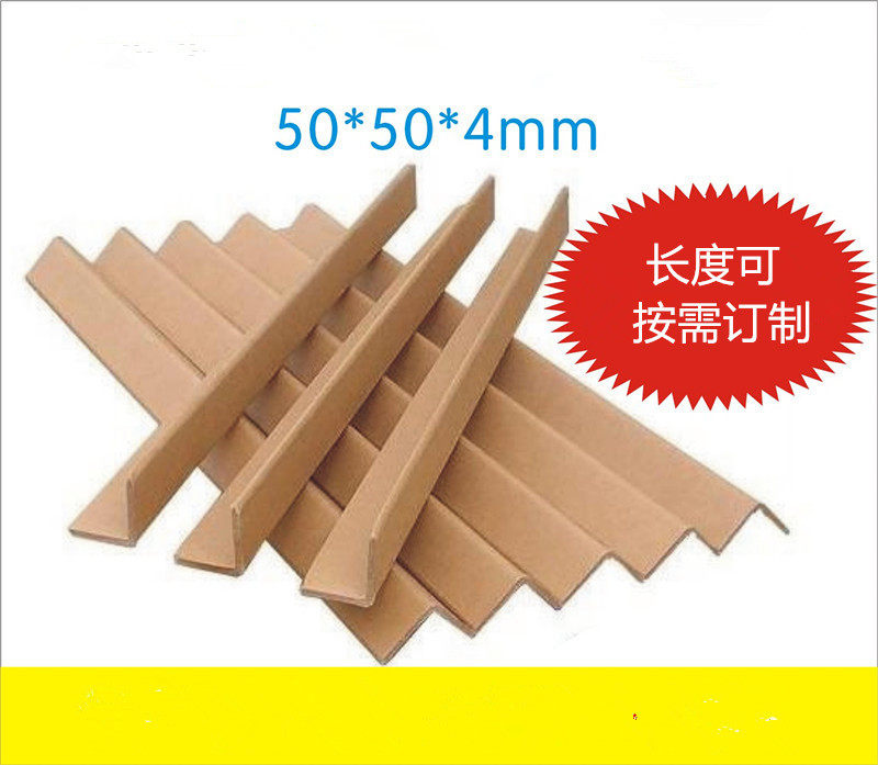 Home Guard Corner * Carton Protective Corner * Packing Corner L Type of paper Nursing corner 50 * 50 * 4
