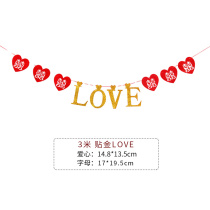 Non-woven hollow Hi word pull flower flannel thickened love hanging wedding new house decoration personality creativity