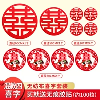 10 Воссоединение HI 6+30 Qiaoqiao HI 4 Фотографии