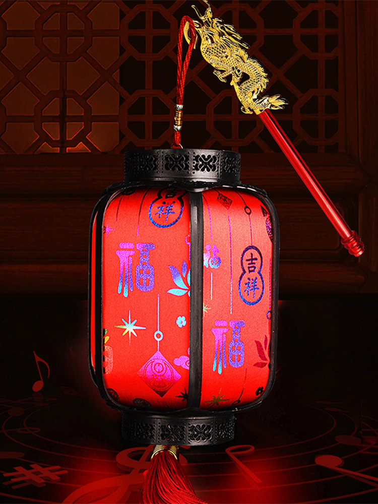 Lantern decoration supplies Children with lights Housewarming joy New home into the house luminous kindergarten portable small lantern decoration