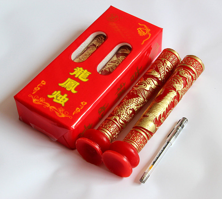 Bougie - Ref 2493456 Image 8