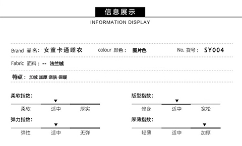 Mới mùa đông bé gái cô bé san hô lông cừu cơ thể đồ ngủ túi romper dày flannel dịch vụ nhà bexinhshop shop