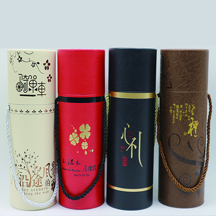 Cup gift box thermos cup gift box water cup glass high-grade cylinder packaging box business office cup box customization