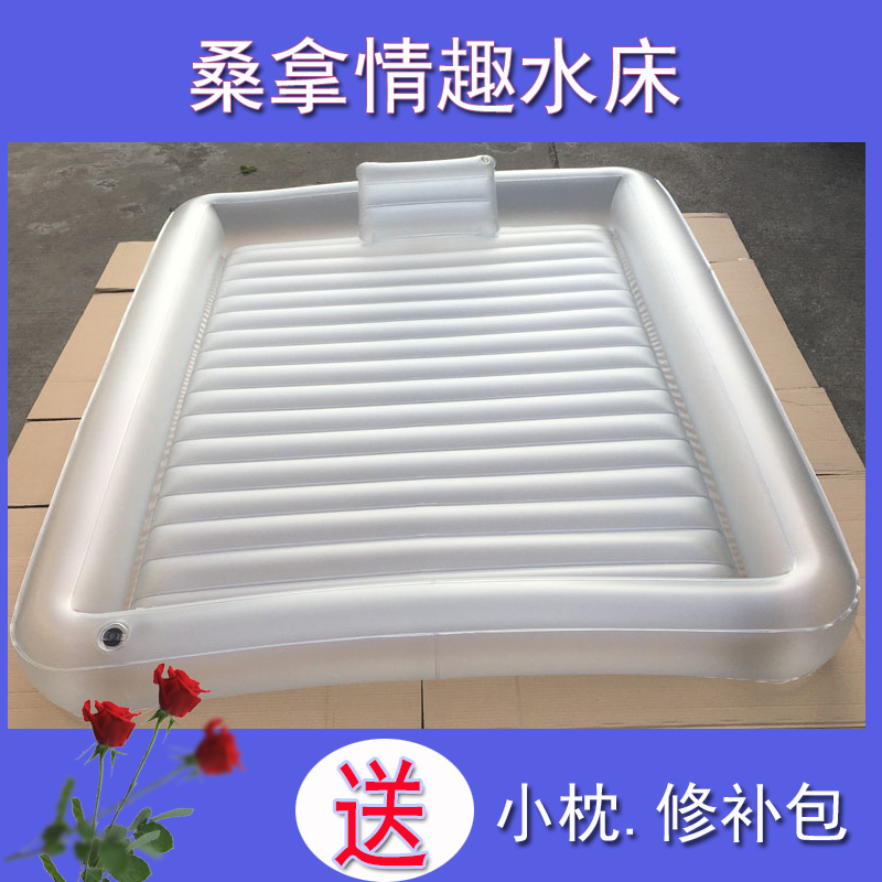 Scrub transparent bubble water bed hotel sauna spa bed single double sex bed inflatable water-filled dual-use mattress
