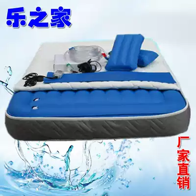 Luxury air side water cushion Hotel Hotel home constant temperature water bed single double bed inflatable water filled ice pad