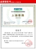 Trang web chính thức Giày cầu lông chính hãng Yonex Giày nam giày nữ yy giày thể thao chuyên nghiệp mùa thu và mùa đông thoáng khí shbA2MEX giay the thao nu Giày cầu lông