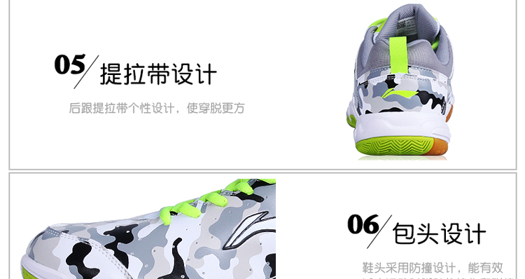Giày cầu lông Li Ning mẫu nam và nữ 2017 mới chống trượt trong nhà tập luyện giày chạy bộ AYTM107 giày thể thao nữ trắng