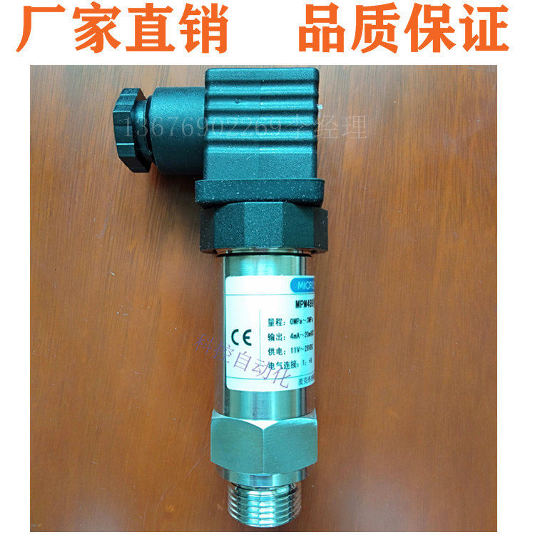 Type pressure transmitter sensor MPAMPM489 Mike