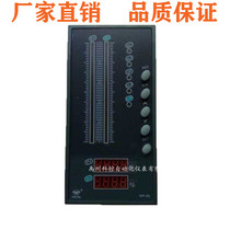 Shangrun original WP-T835-011-1212 WP-T835-022-2323 manipulator Light column manipulator