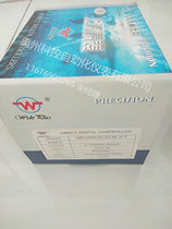 Pressure gauge speed display WP-TX801-02-12-N-P pressure display