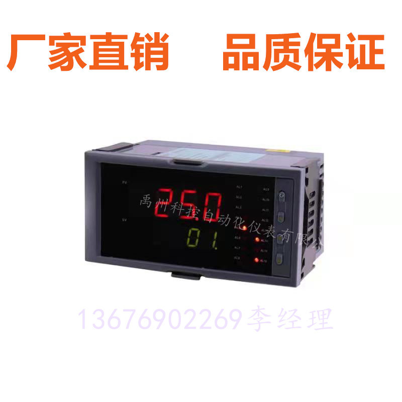 Original brand new Q5710A Q5710S Q5720A Q5720S Q5720S-path inspection instrument