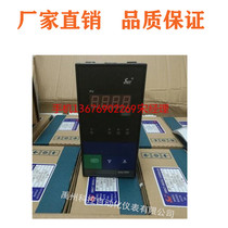 Shangrun pressure gauge WP-S801-02-18-N WP-S801-02-12-N vertical digital display temperature controller